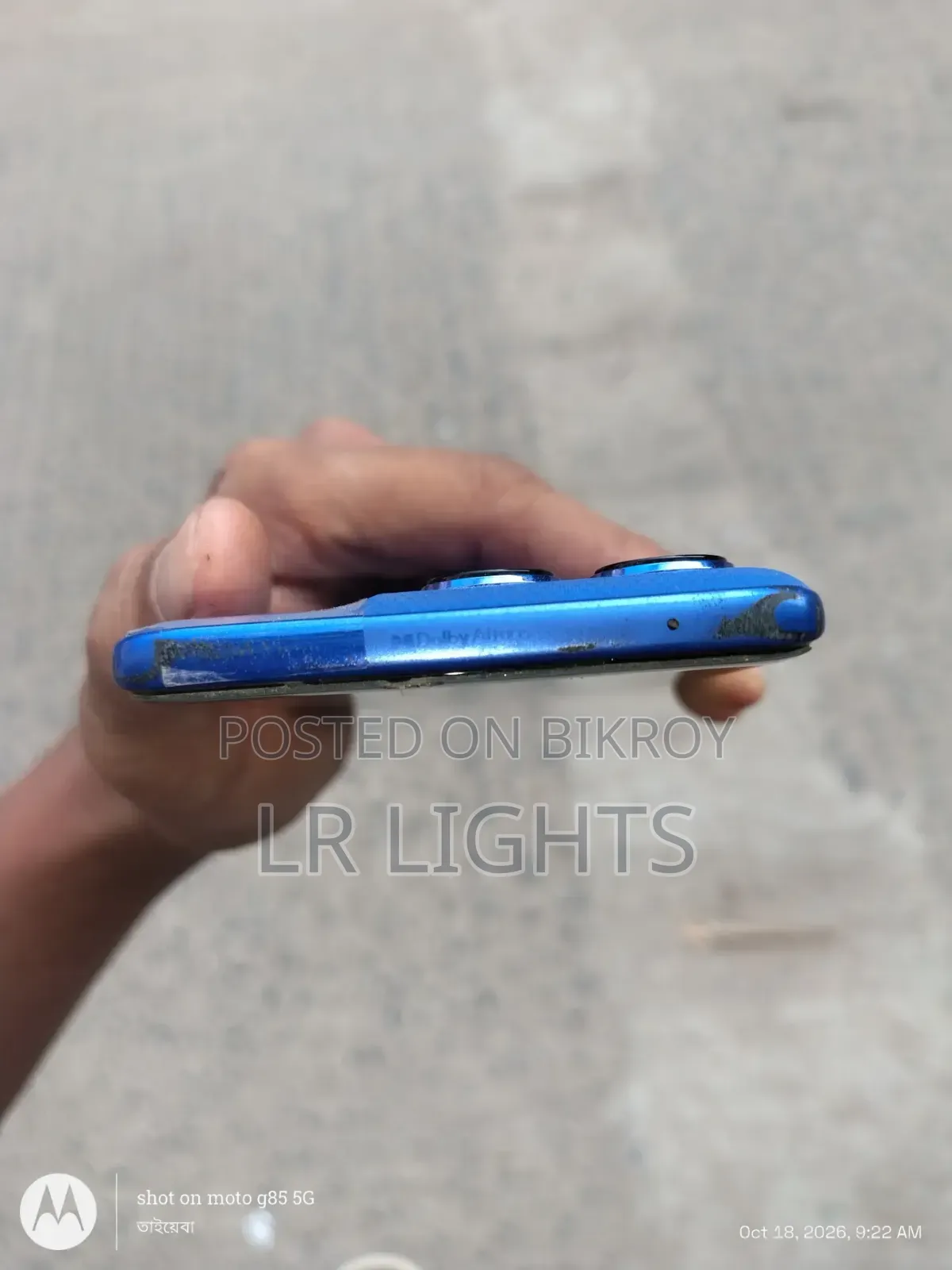 Motorola Edge 60 Pro 256 GB Blue