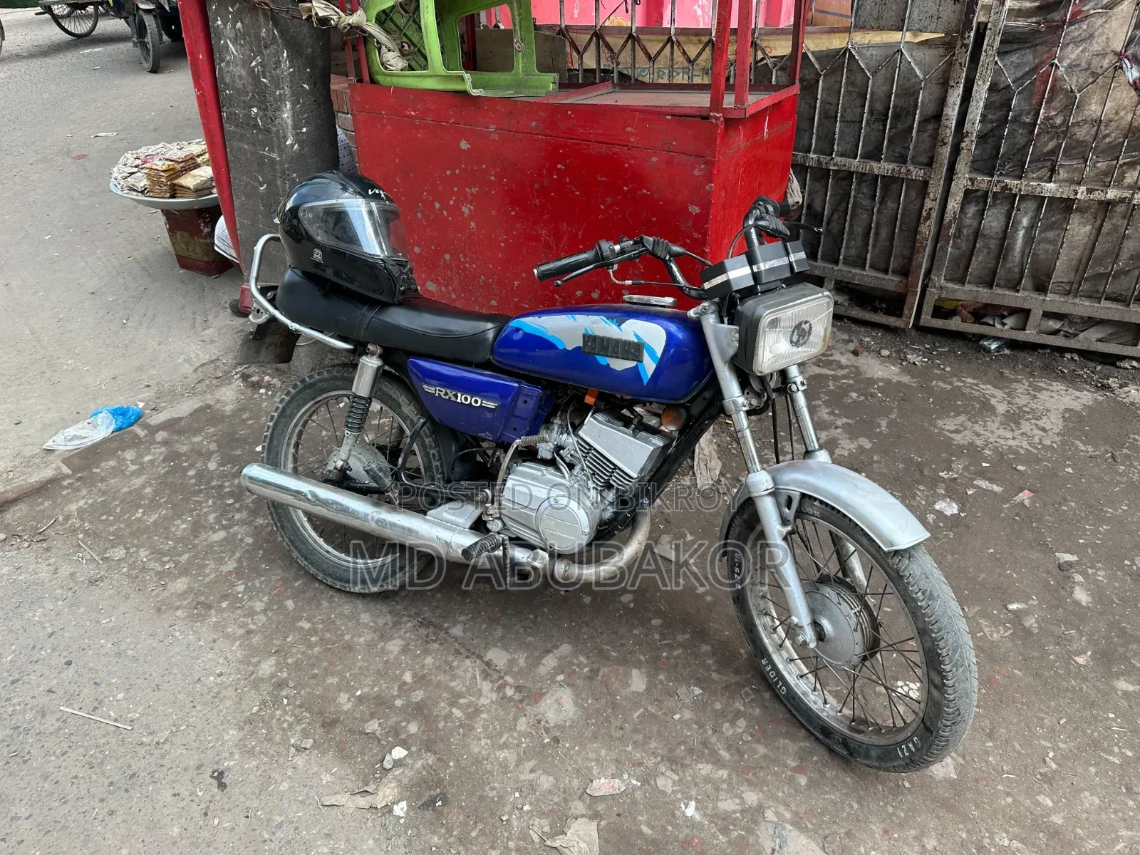 ইয়ামাহা ২০০৬ ব্রাউন