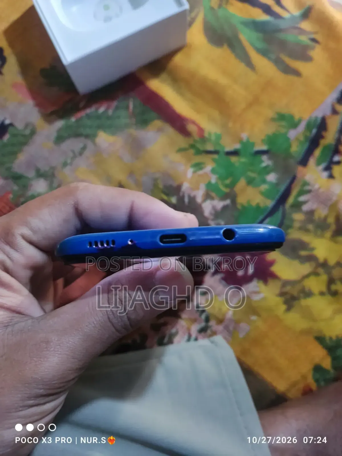 Samsung Galaxy A70 128 GB Blue