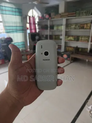 নোকিয়া ৩৩১০ গ্রে