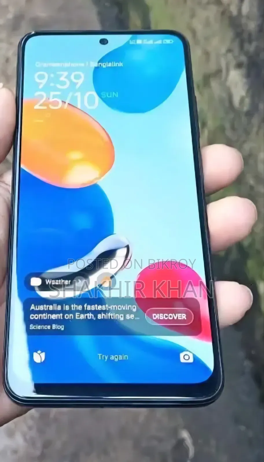 শাওমি রেডমি নোট ১১ ৬৪ জিবি কালো
