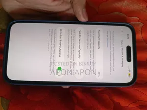 অ্যাপল আইফোন ১৪ প্রো ম্যাক্স ১২৮ জিবি পার্পল