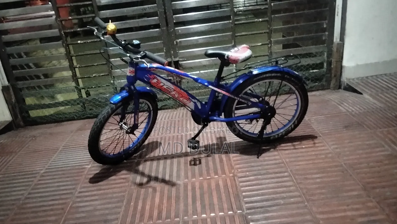 একটি সাইকেল বিক্রি করবো