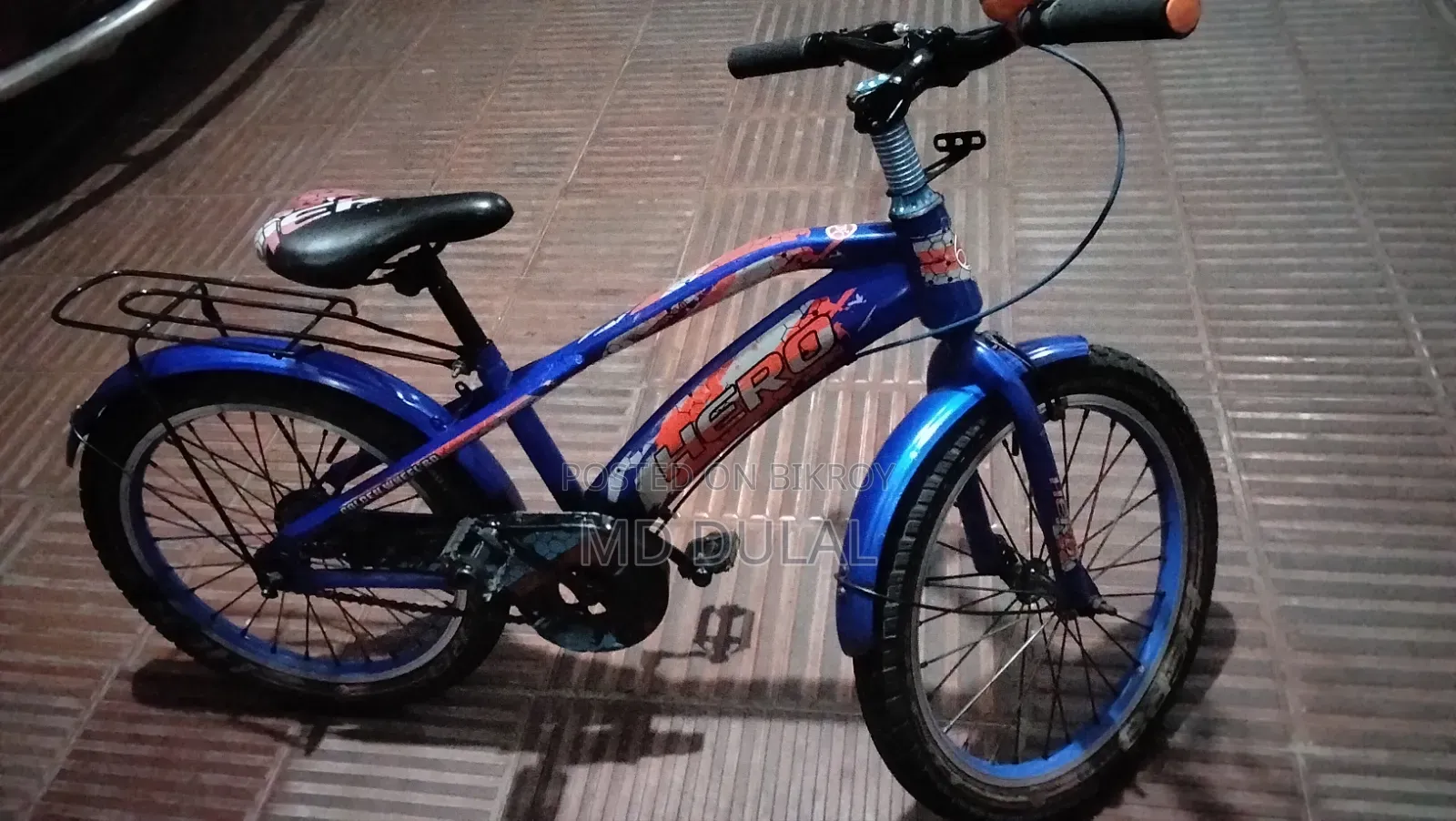 একটি সাইকেল বিক্রি করবো