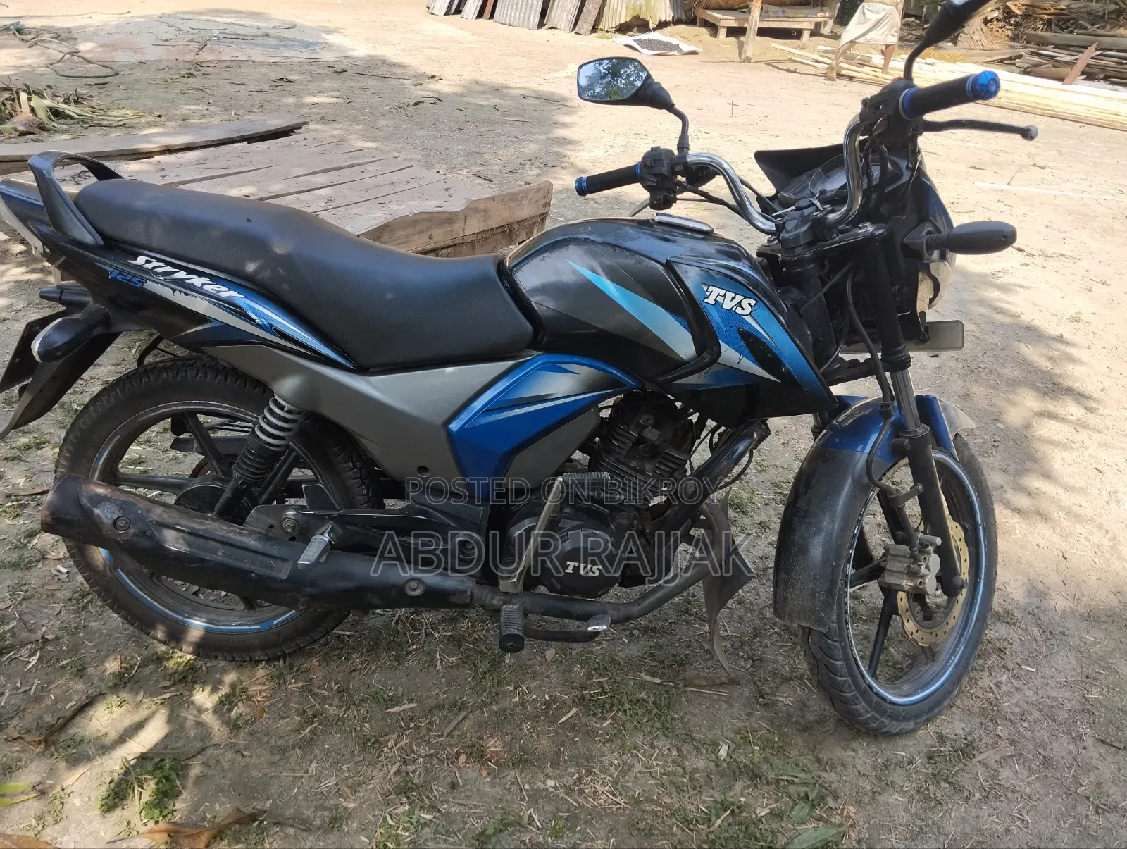 টিভিএস স্ট্রাইকার ১২৫ ২০১৭ নীল