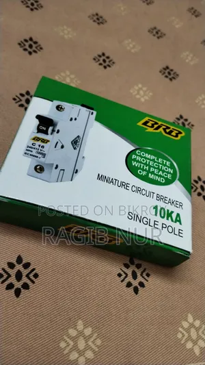 বিআরবি সার্কিট ব্র্রেকার (৮ পিস)