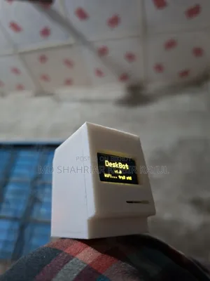 ডেস্কবট একটি স্মার্ট সঙ্গী