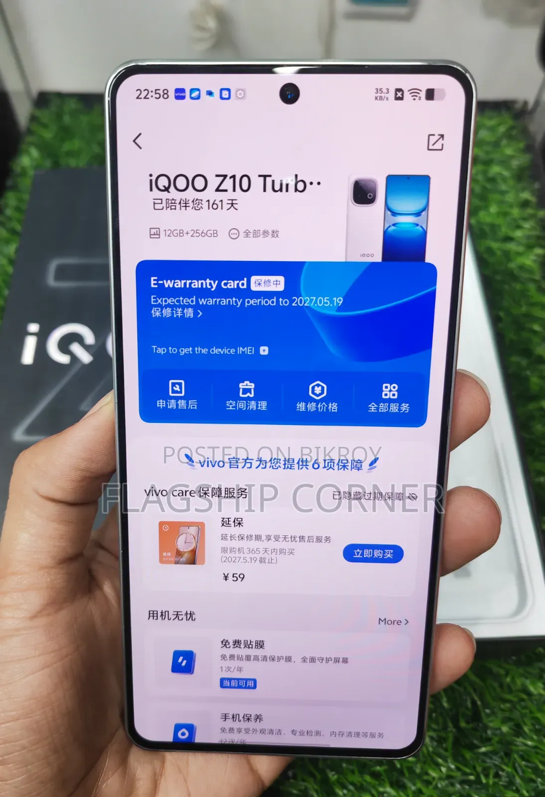 iQOO 256 GB White