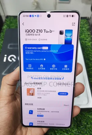 iQOO 256 GB White