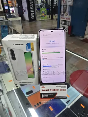 স্যামসাং গ্যালাক্সি এ৫৬ ২৫৬ জিবি সিলভার