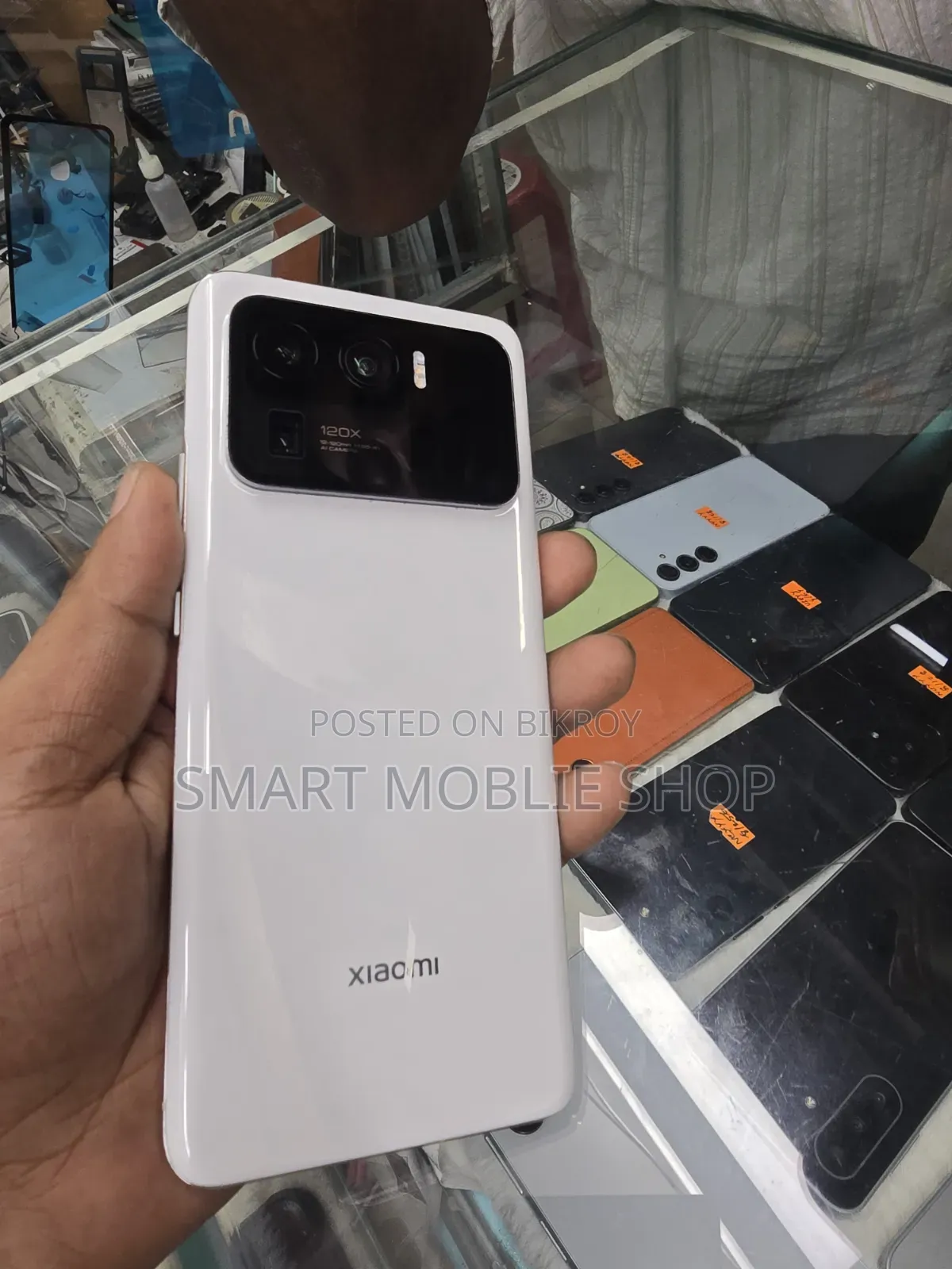 Xiaomi Mi 11 Ultra 256 GB White