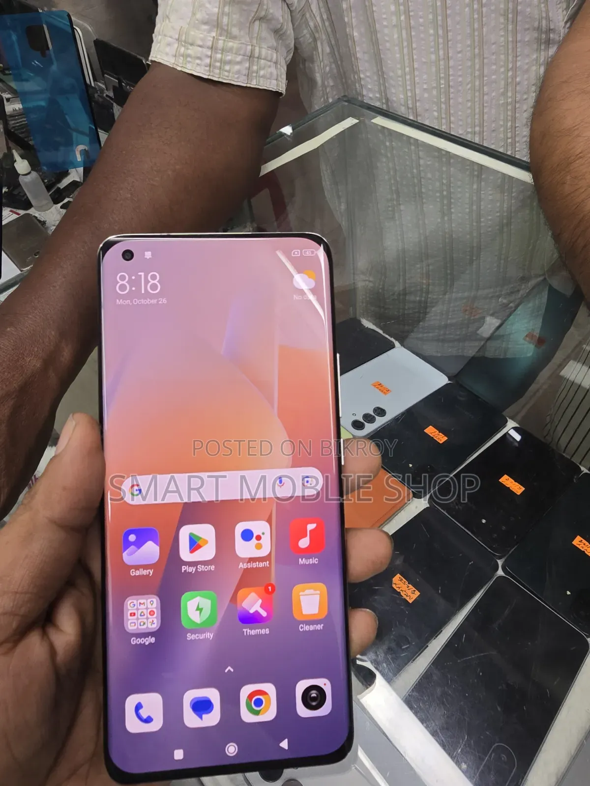Xiaomi Mi 11 Ultra 256 GB White