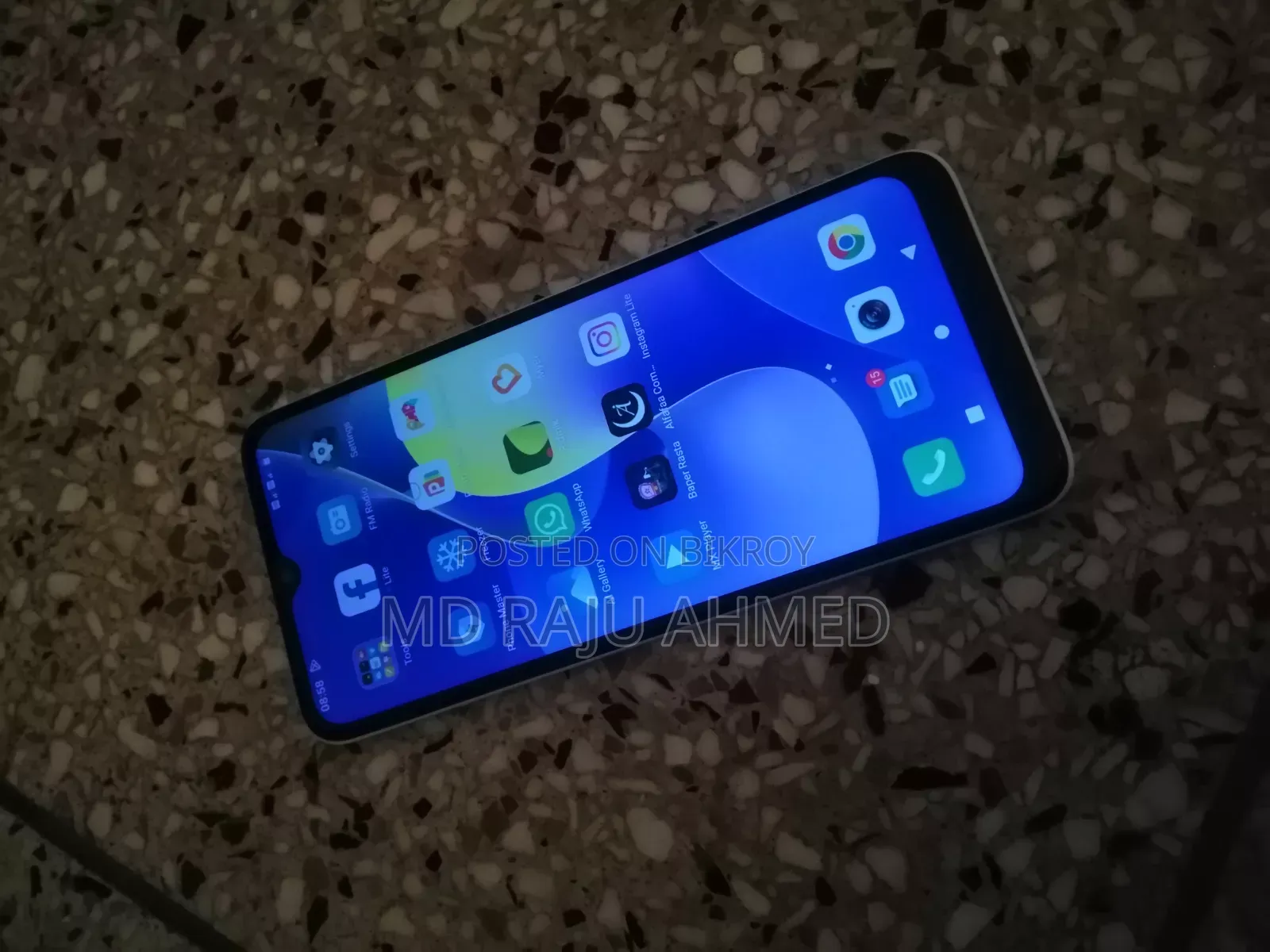 আইটেল এ৬০ ৩২ জিবি সবুজ