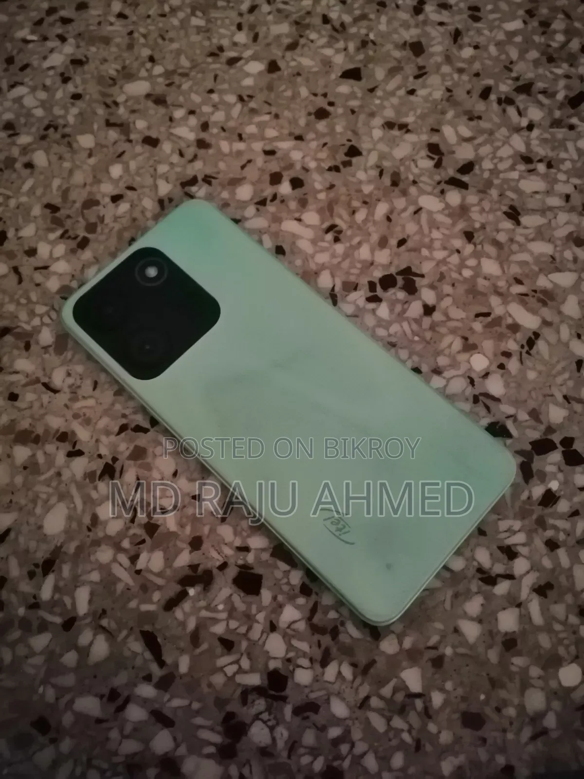 আইটেল এ৬০ ৩২ জিবি সবুজ