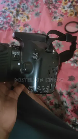 ক্যানন ১৩০০ডি