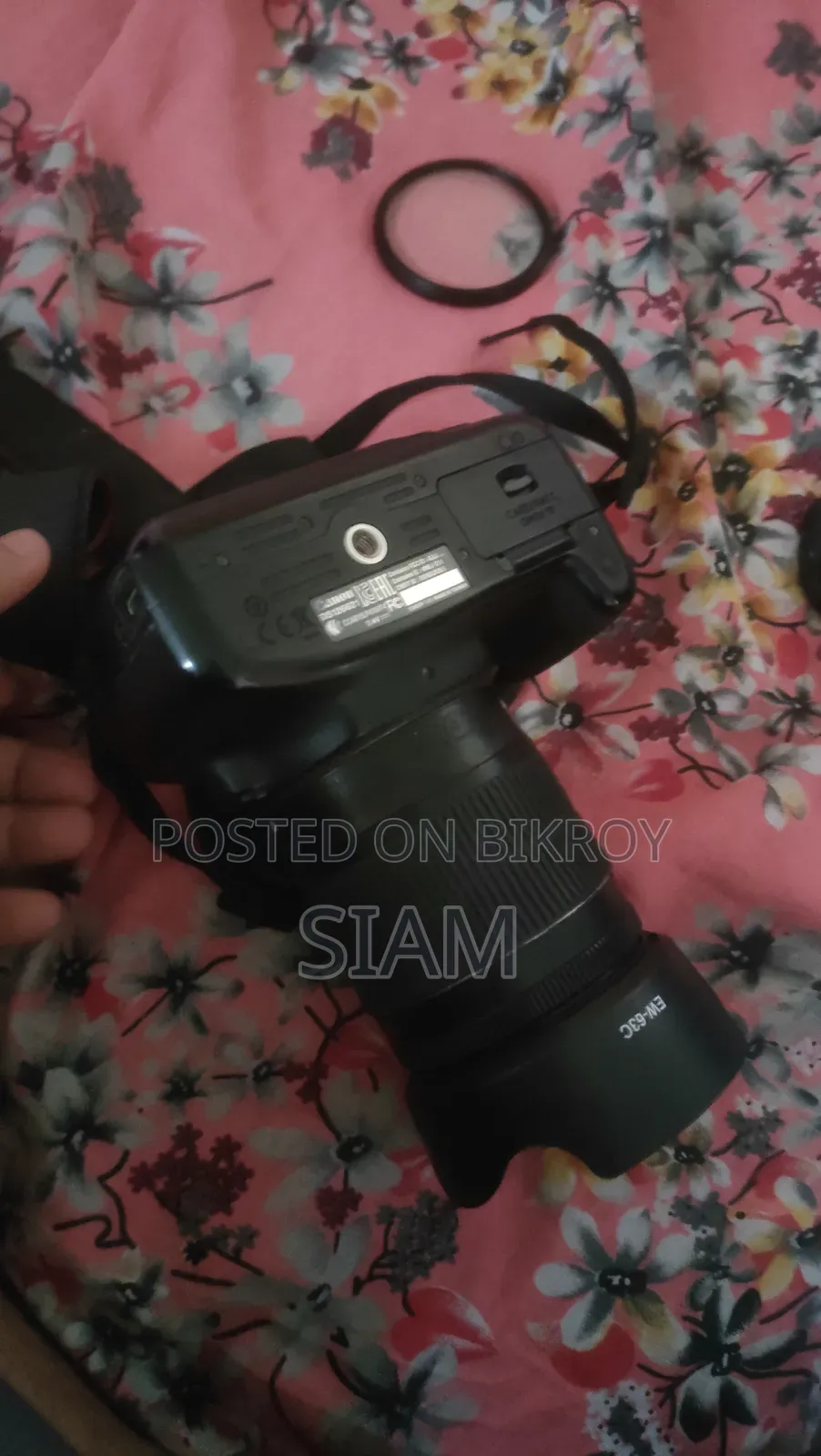 ক্যানন ১৩০০ডি