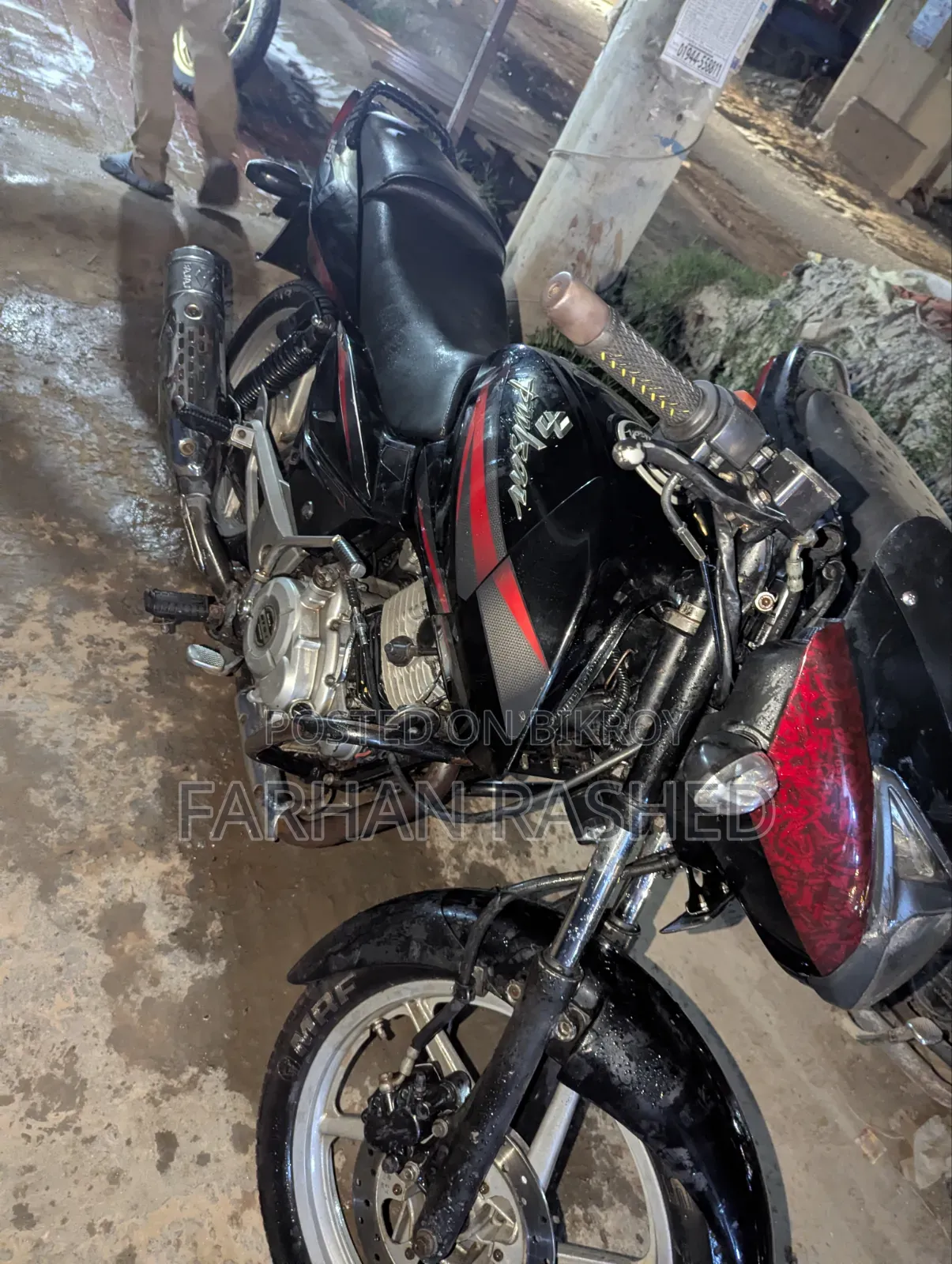 Bajaj Pulsar 150 2016 Black