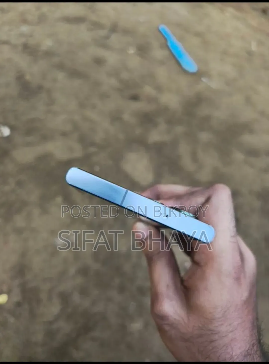 স্যামসাং গ্যালাক্সি এস২৩ আল্ট্রা ২৫৬ জিবি সবুজ