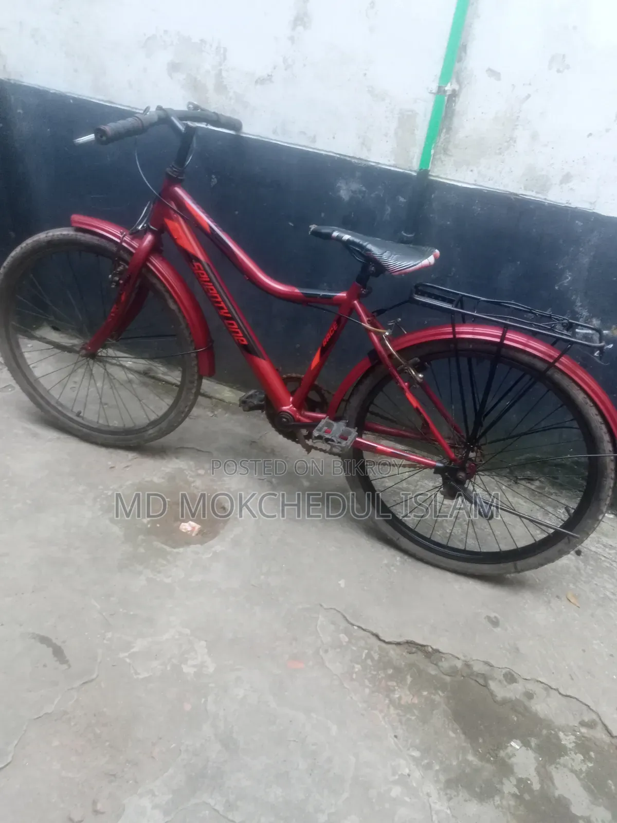 I will sell this bicycle