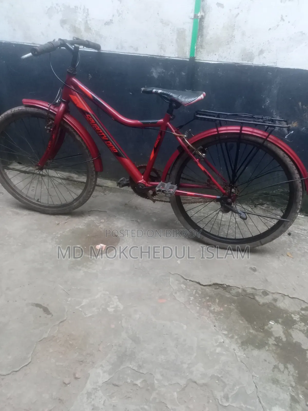 I will sell this bicycle