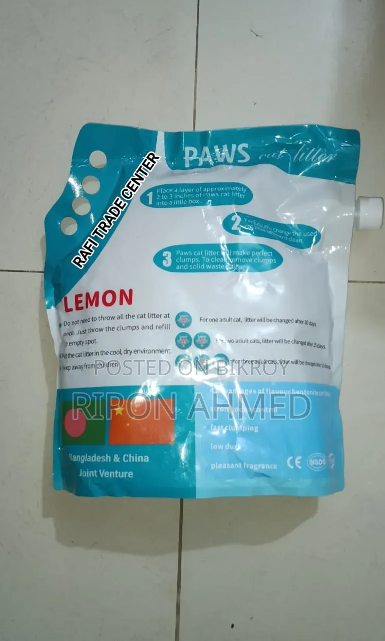 ক্যাট লিটার (Pwas)-5l PCK-01 PC