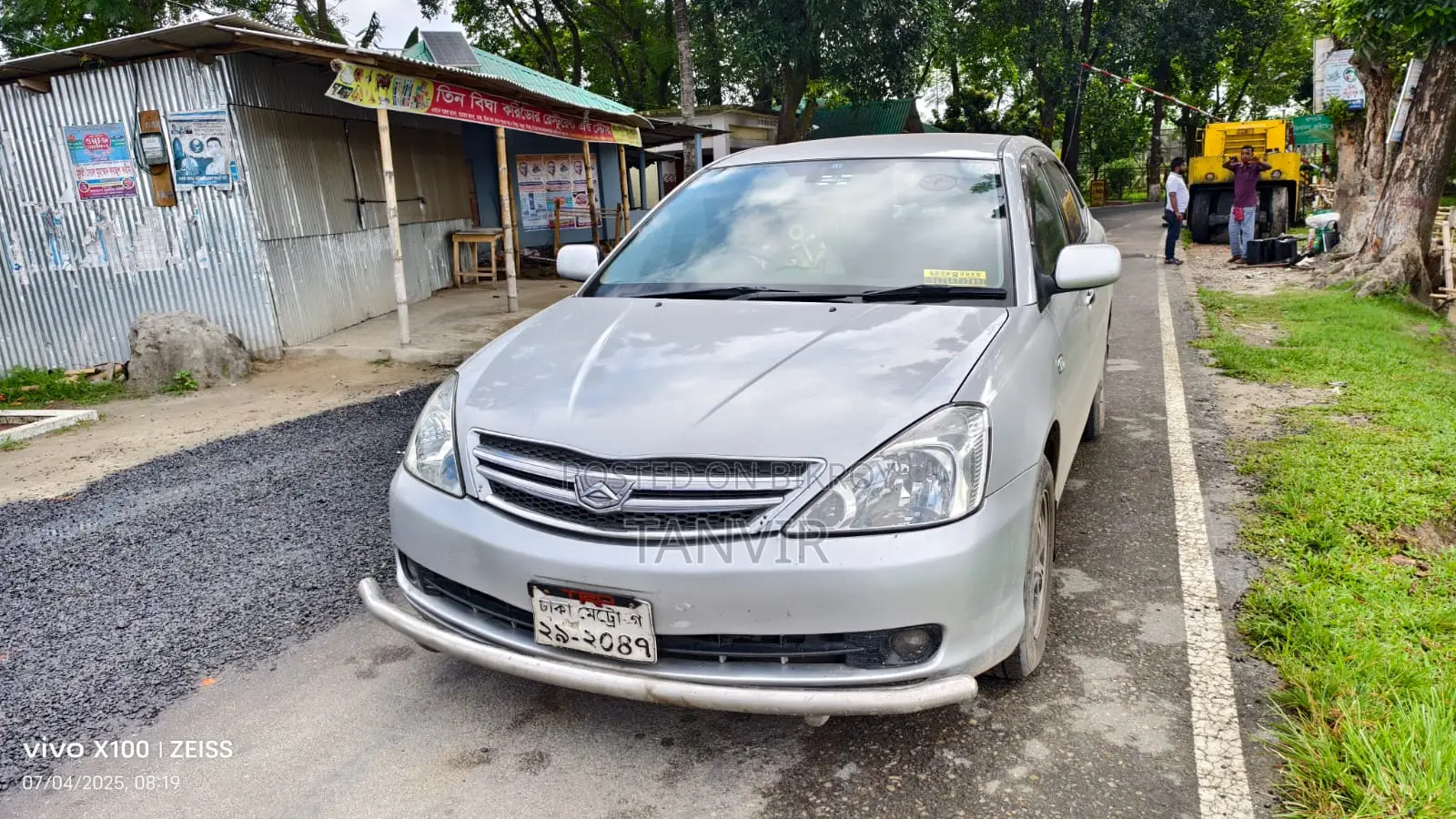 Toyota Allion 2005 Silver