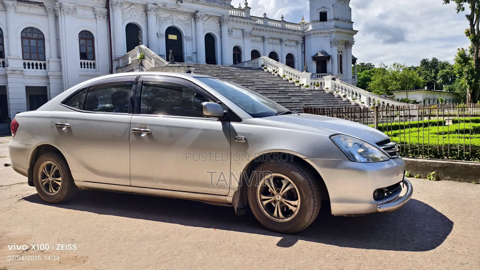 Toyota Allion 2005 Silver