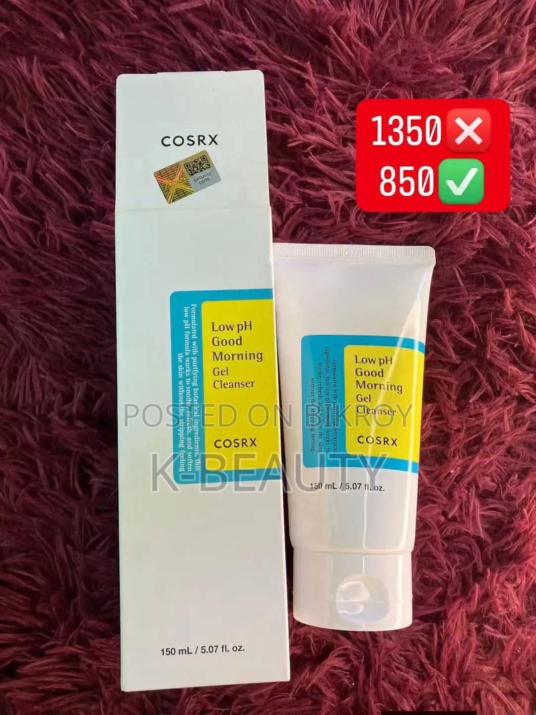 🫧 COSRX Low pH গুড মর্নিং জেল ক্লিনজার | ১৫০মিলি