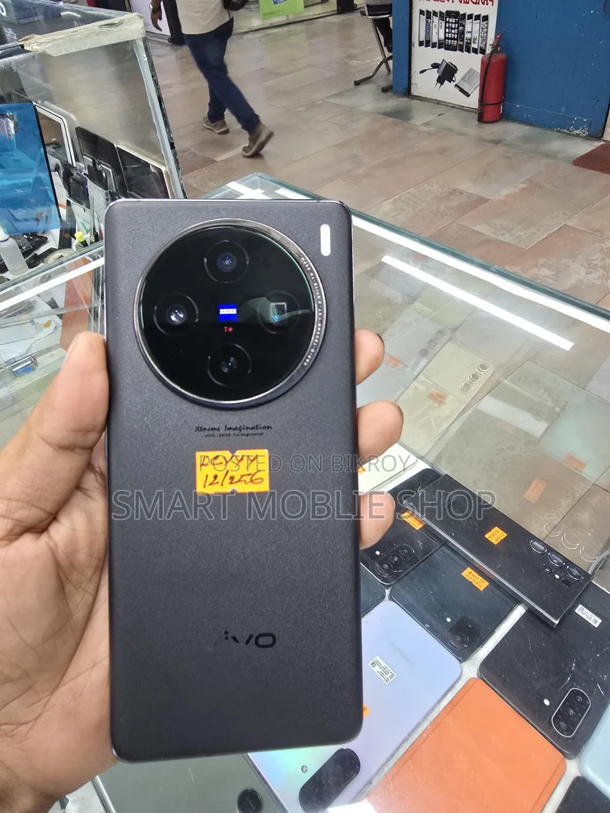 Vivo X100 256 GB Black