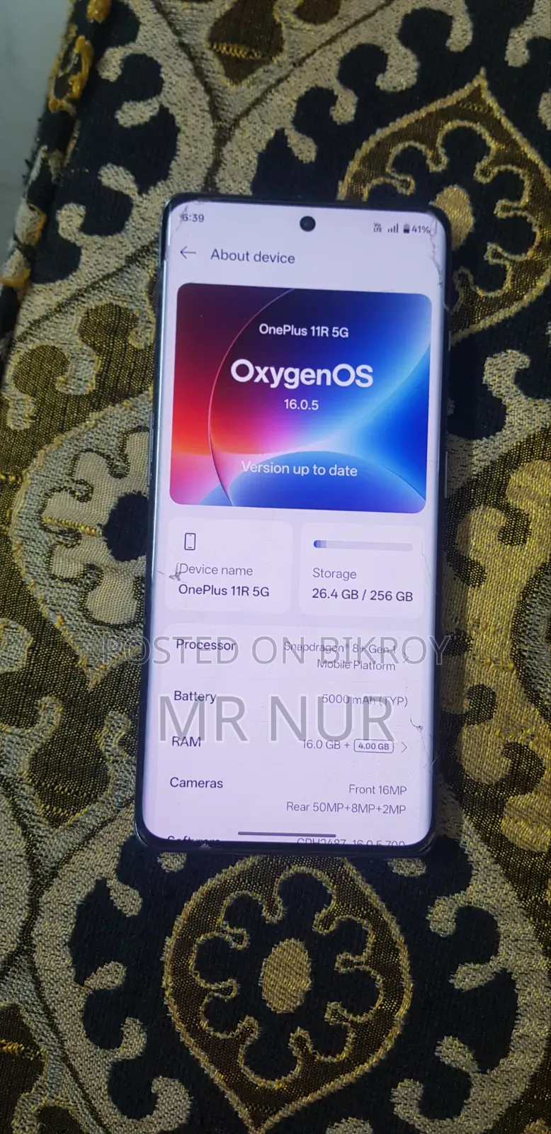 ওয়ানপ্লাস ১১আর ২৫৬ জিবি সিলভার