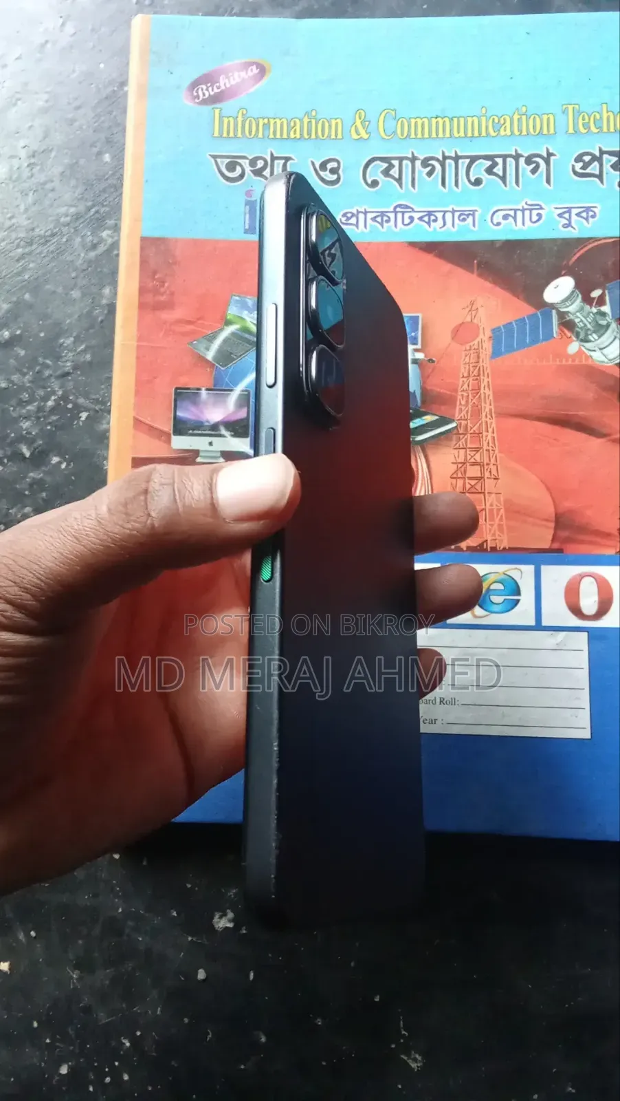 ইনফিনিক্স হট ৬০আই ১২৮ জিবি কালো