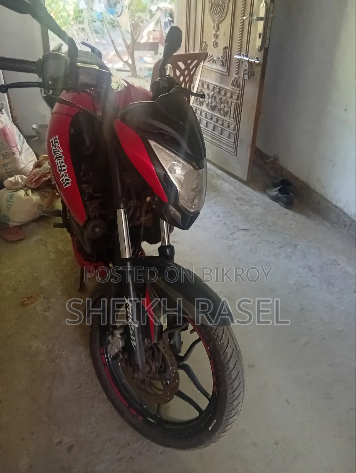 বাজাজ পালসার এনএস ১৬০ ২০১৯ লাল