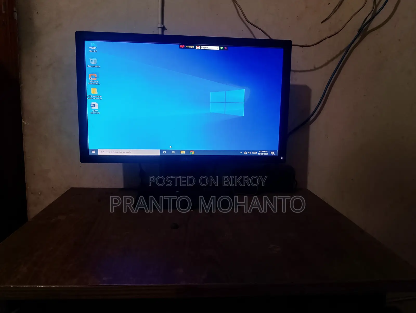 Desktop Computer 12GB Intel Core i5 SSD 256GB