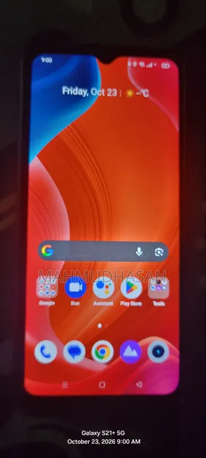Realme C21Y 64 GB Bronze