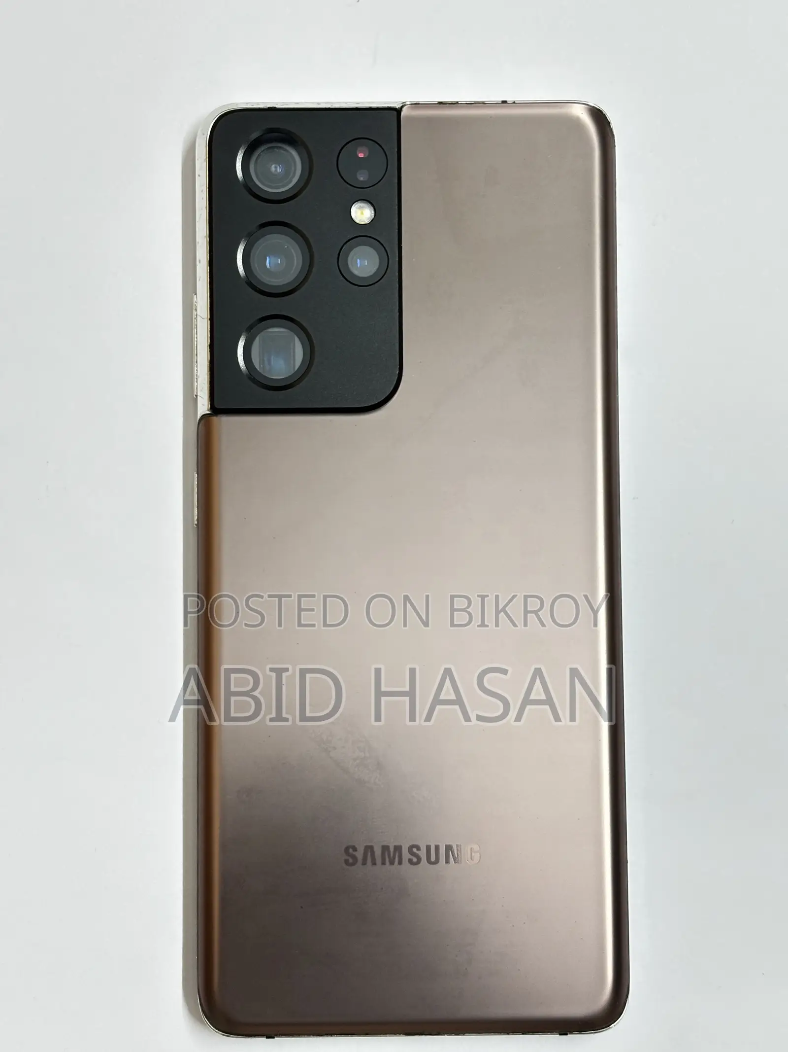 স্যামসাং গ্যালাক্সি এস২১ আল্ট্রা ৫জি ১২৮ জিবি ব্রোঞ্জ