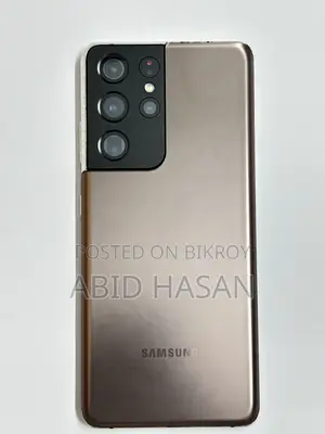 Samsung Galaxy S21 Ultra 5G 128 GB Bronze