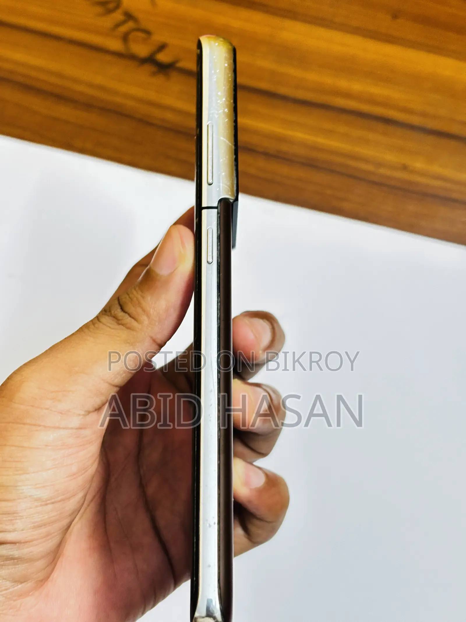 স্যামসাং গ্যালাক্সি এস২১ আল্ট্রা ৫জি ১২৮ জিবি ব্রোঞ্জ