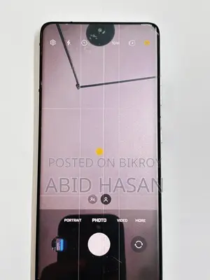 স্যামসাং গ্যালাক্সি এস২১ আল্ট্রা ৫জি ১২৮ জিবি ব্রোঞ্জ