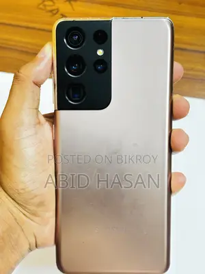 স্যামসাং গ্যালাক্সি এস২১ আল্ট্রা ৫জি ১২৮ জিবি ব্রোঞ্জ