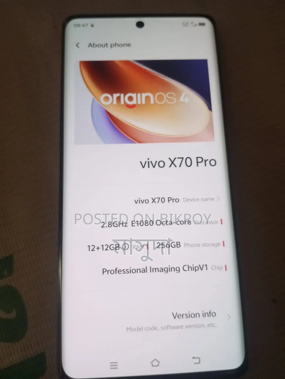 Vivo X70 Pro 256 GB Black