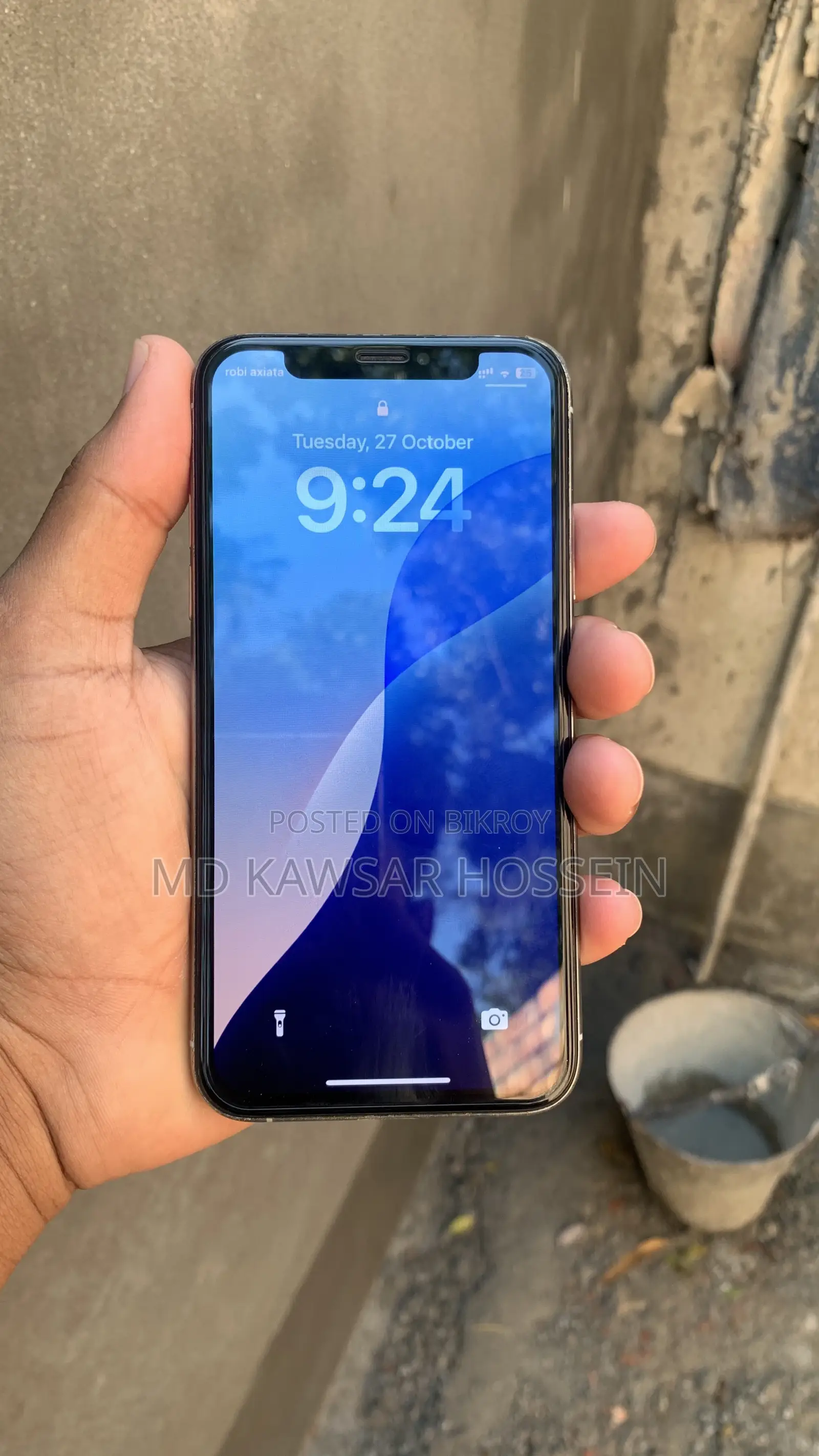 অ্যাপল আইফোন এক্সএস ৬৪ জিবি সাদা