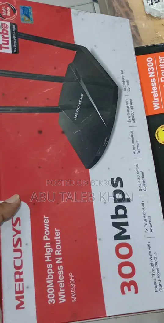 Mercusys Router