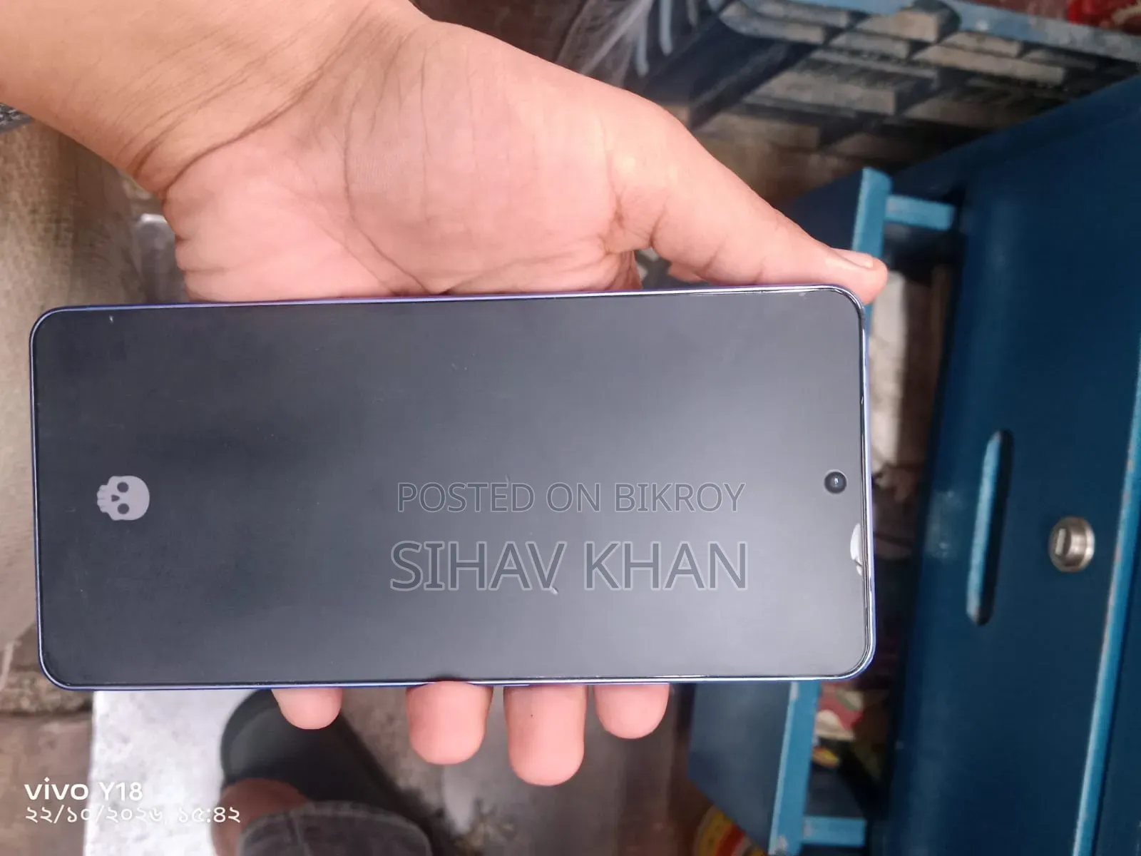 iQOO Z9 256 জিবি নীল