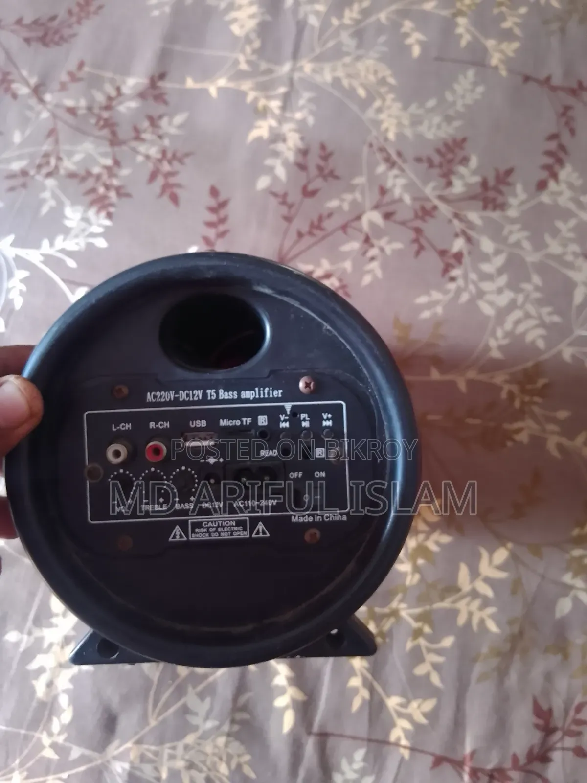 Sound Box for Sale