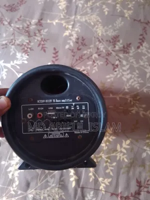 Sound Box for Sale