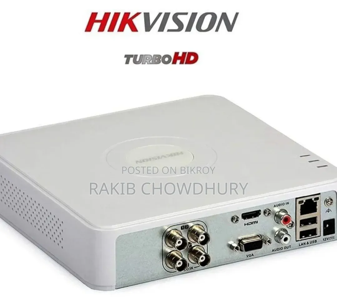 সিসি ক্যামেরা ডিভিআর বিক্রি হবে