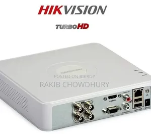 সিসি ক্যামেরা ডিভিআর বিক্রি হবে
