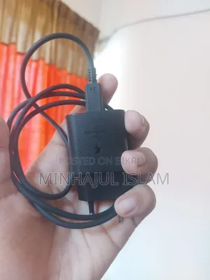 ২৫ওয়াট স্যামসাং ফাস্ট চার্জার
