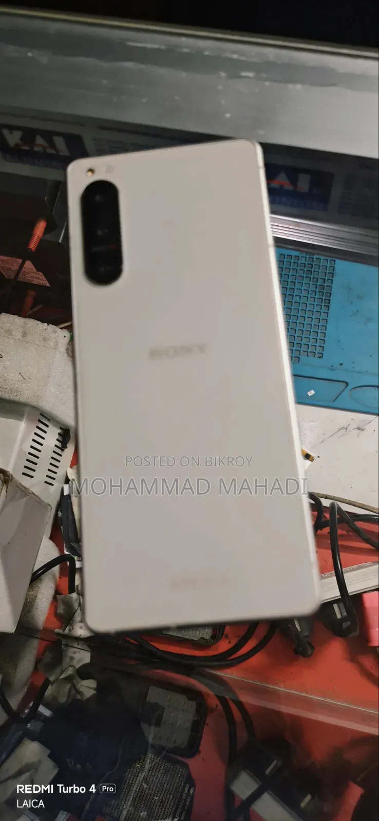Samsung Galaxy Note 20 256 GB
