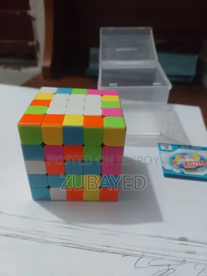 প্রফেসর রুবিক্স কিউব ৫×৫×৫